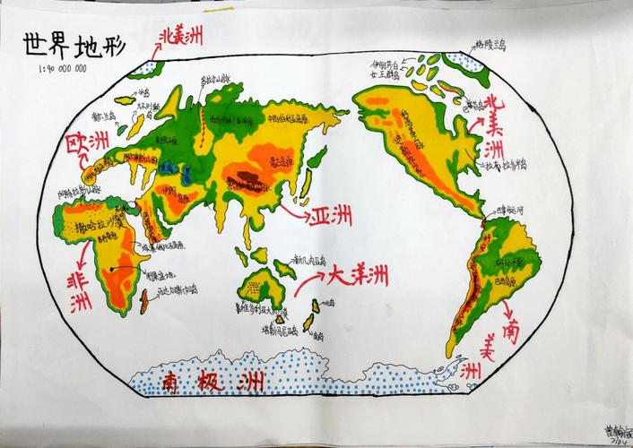 如何绘制一幅完整的世界地图？-图1