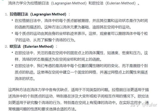 Atom编辑器出现报错，该如何解决？-图2