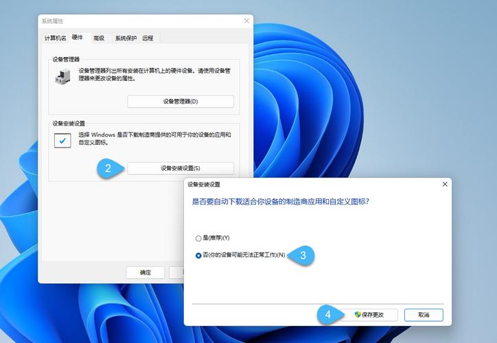 SystemProperties报错，如何诊断并解决这个常见问题？-图2