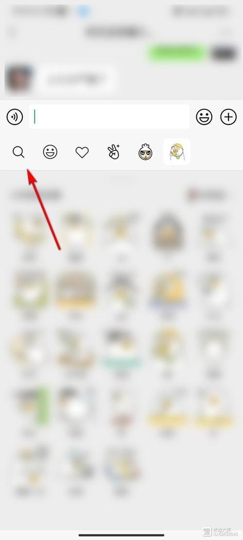 微信表情如何删除？教你轻松操作！-图1