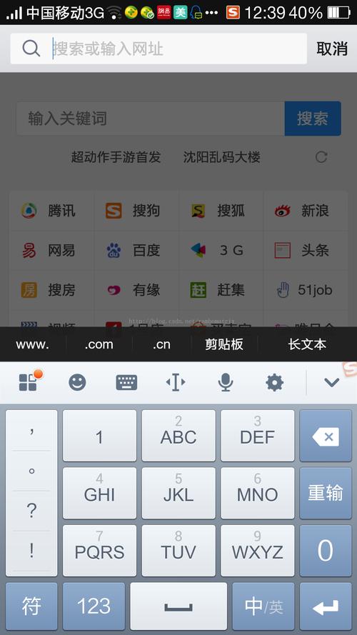 ListPopupWindow报错应该如何解决？-图1