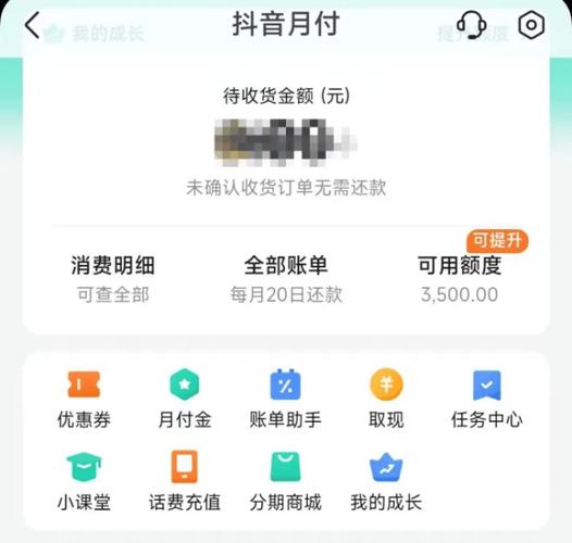 抖音业务24小时在线下单，真的能做到吗？-图1