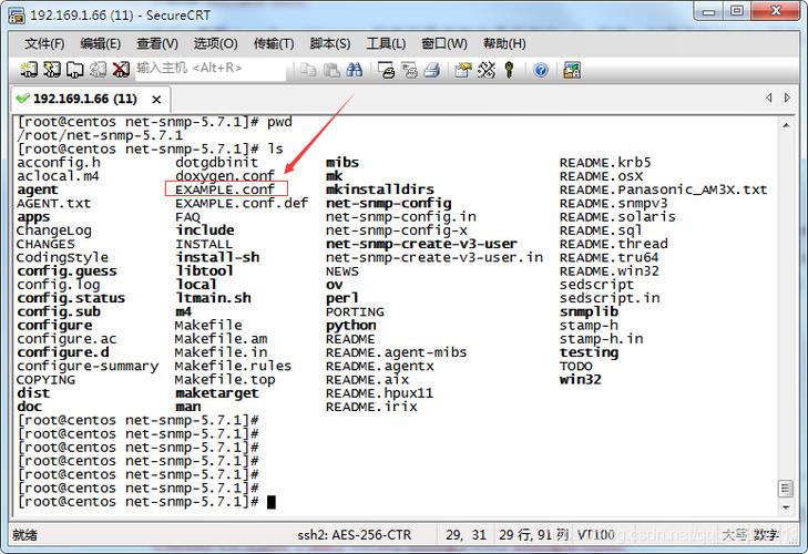 如何安装CentOS 6.2？-图2