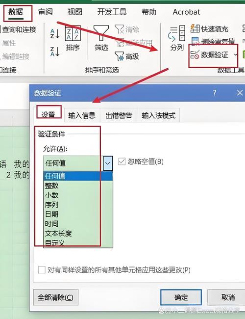 输入%报错，遇到此错误信息该如何解决？-图2