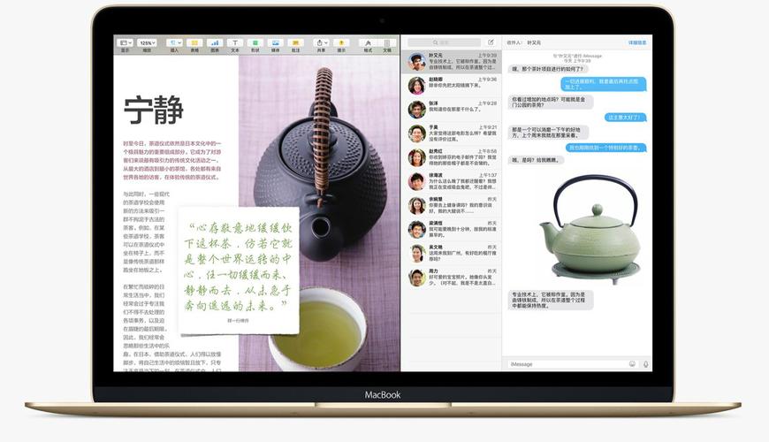 SplitView报错处理指南，SplitView常见错误排查与快速修复指南-图3