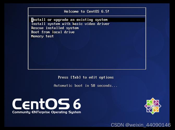 如何更改CentOS 6.5系统中的密码？-图3