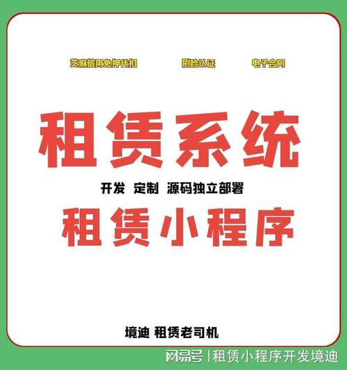 24小时自助下单平台，便捷购物的新选择？-图2