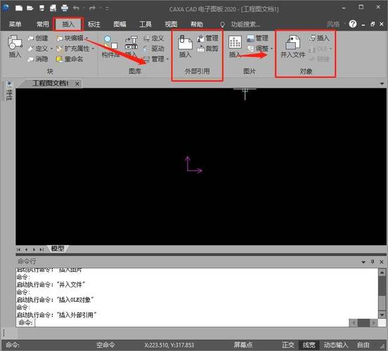 如何在CAD中插入文字？-图2