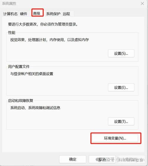 为什么我的程序会报错？如何解决这个问题？-图3