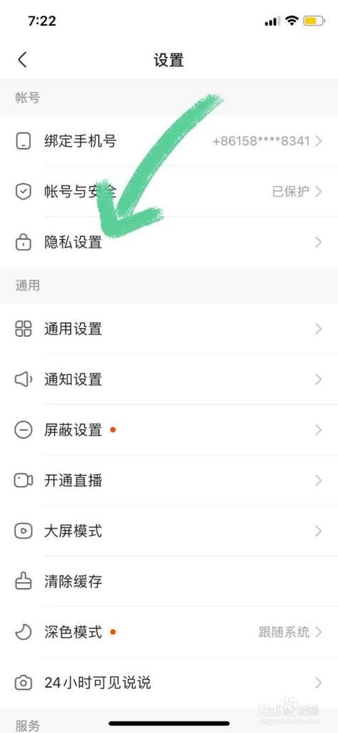 快手0.2元100个赞，是真的吗？-图1