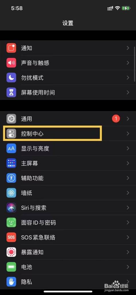 快手双击技巧真的能提升视频曝光量吗？-图2