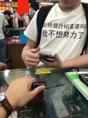 快手0.1元购赞真的存在？低价买赞靠谱性大调查-图3