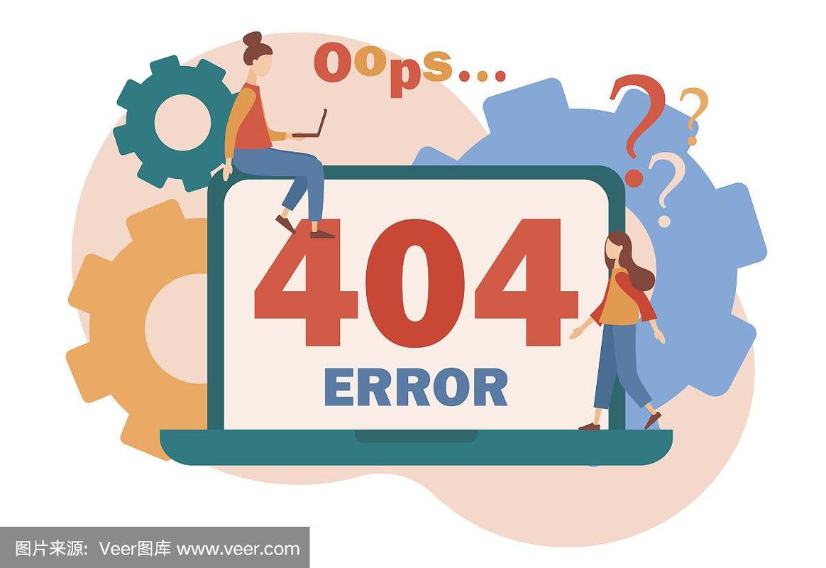 404报错是什么意思？如何解决？-图3