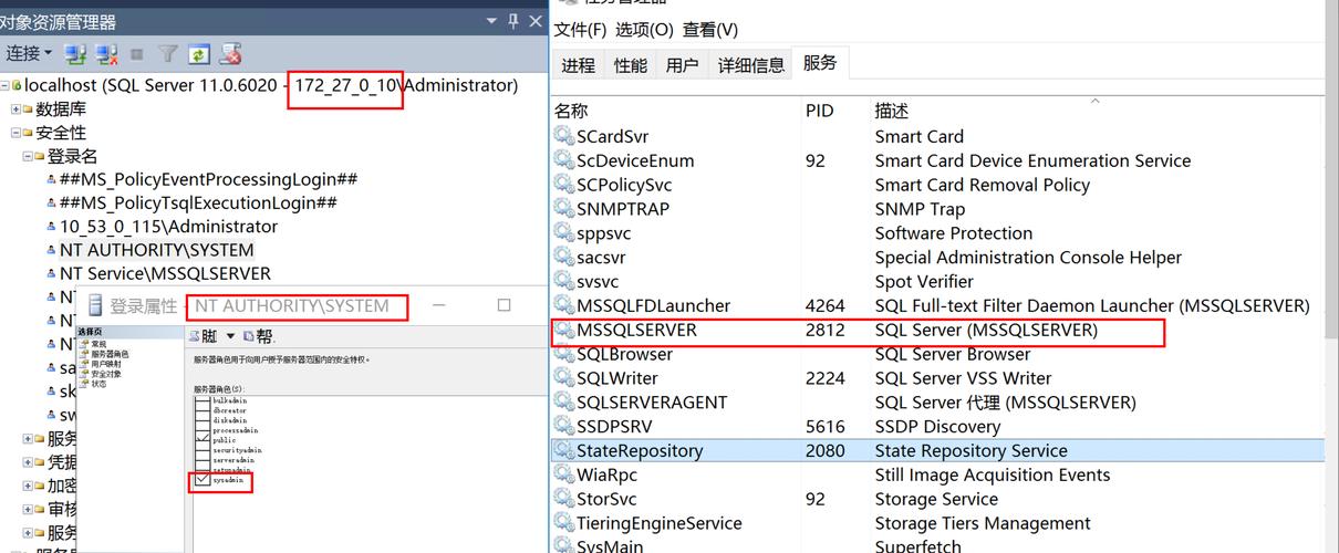 SQLDependency 报错的原因及解决方法是什么？-图2