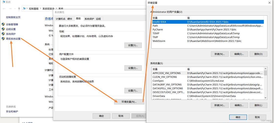 SQLDependency 报错的原因及解决方法是什么？-图3