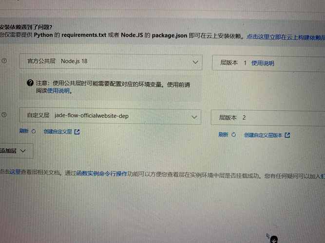 CodeChickenCore报错如何解决？-图1