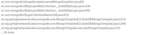 MongoTemplate报错怎么办？解决MongoTemplate使用中常见错误的方法与技巧-图3