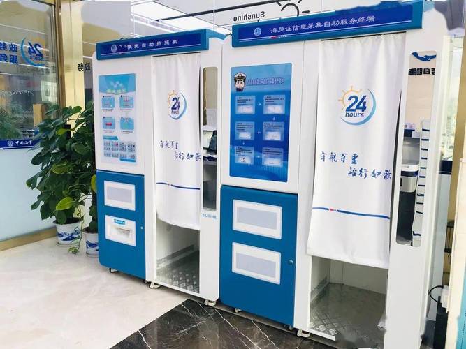 24小时自助服务如何影响便捷生活的挑战与机遇?-图3 24小时自助服务如何影响便捷生活的挑战与机遇?-图3