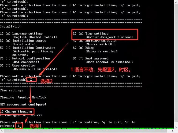 如何在CentOS系统上快速安装Chromium浏览器?-图1 如何在CentOS系统上快速安装Chromium浏览器?-图1