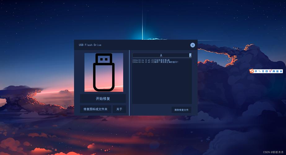 如何排查和解决Tkinter常见错误?-图2 如何排查和解决Tkinter常见错误?-图2