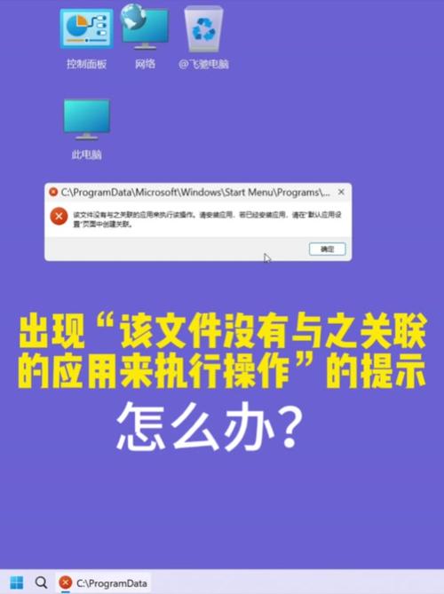 如何打开XML文件？详细步骤解析-图3