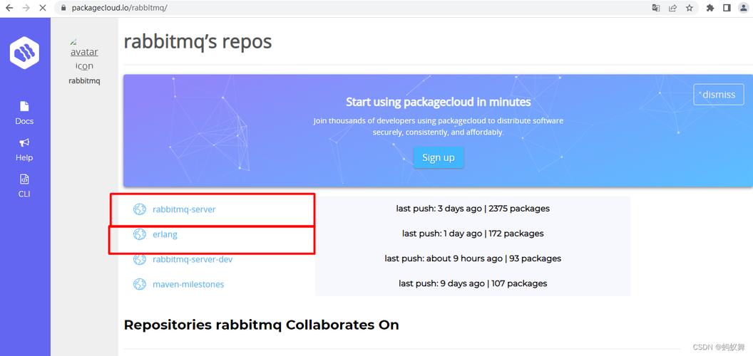 如何在CentOS上安装和配置RabbitMQ？-图1