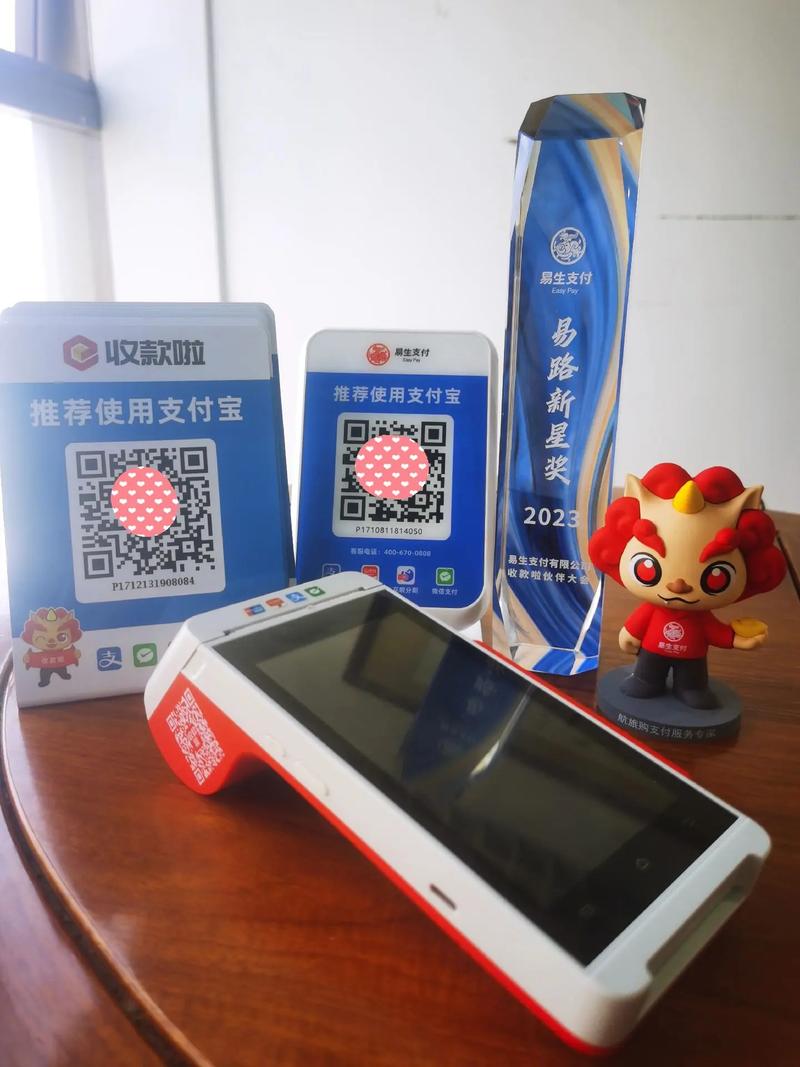 揭秘1元100个赞秒到链接的真实性-图3