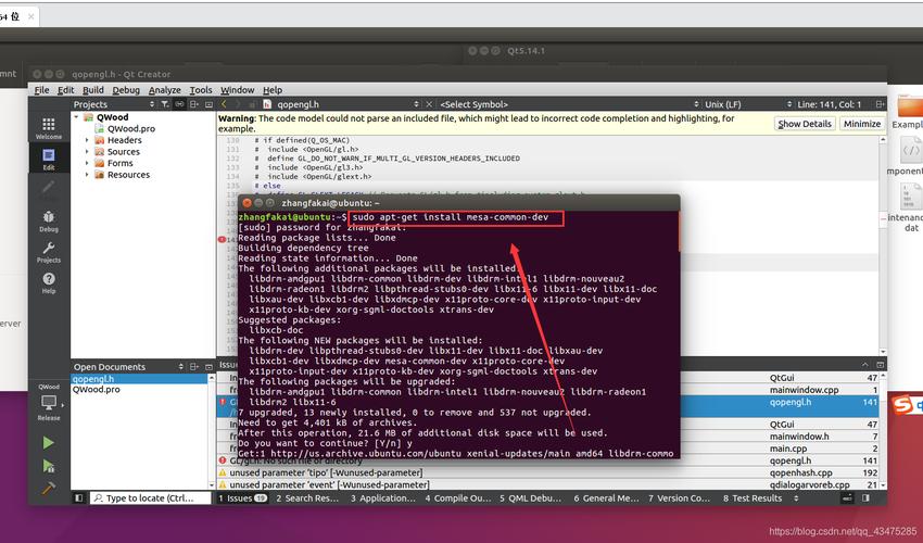 Ubuntu 系统中 GCC 编译时出现报错，该如何解决？-图2