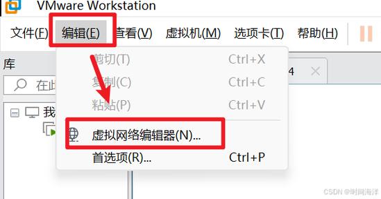 如何在CentOS系统中获取IP地址？-图3