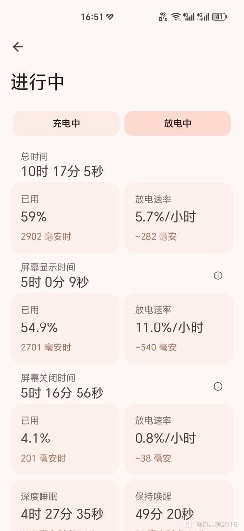 MainActivity报错，该如何解决？-图1