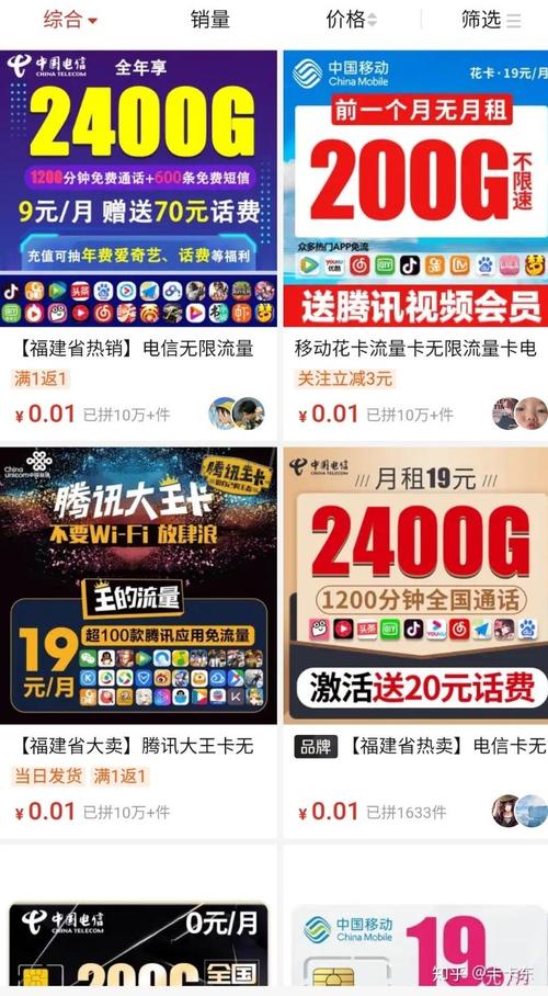 ks双击免费刷与快手0.01元100个双击，真的靠谱吗？-图3