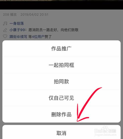 KS免费双击软件真的存在吗？-图2