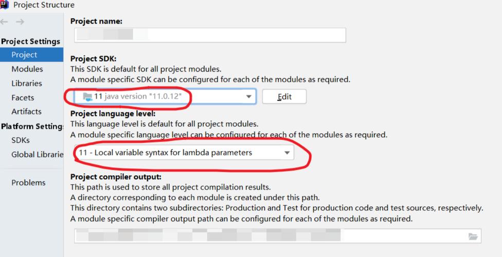 IntelliJ IDEA 报错时，如何快速定位并解决问题？-图1