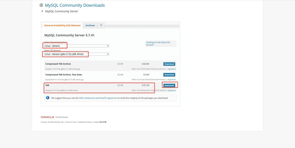 如何在CentOS上安装MySQL 5.5？-图3