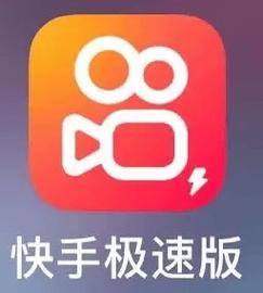 快手在线自助业务平台，探索便捷服务新体验-图1