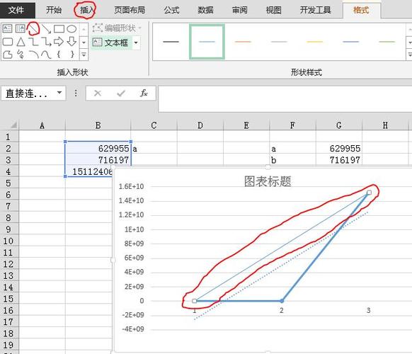 如何在Excel中制作折线图？-图2