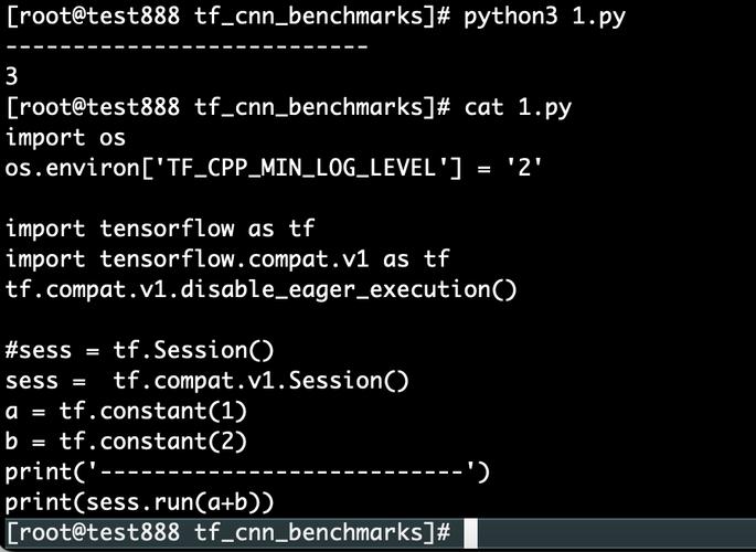 如何在CentOS上安装和配置TensorFlow？-图3