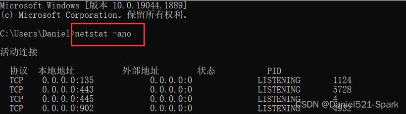 9102报错是什么意思？如何解决这个问题？-图3