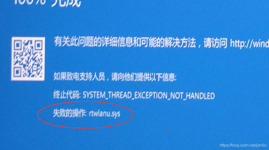 遇到notnullException报错，该如何解决？-图1