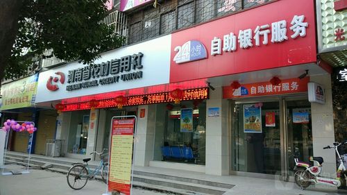 24小时自助下单真的能提供全网最低价吗？-图3