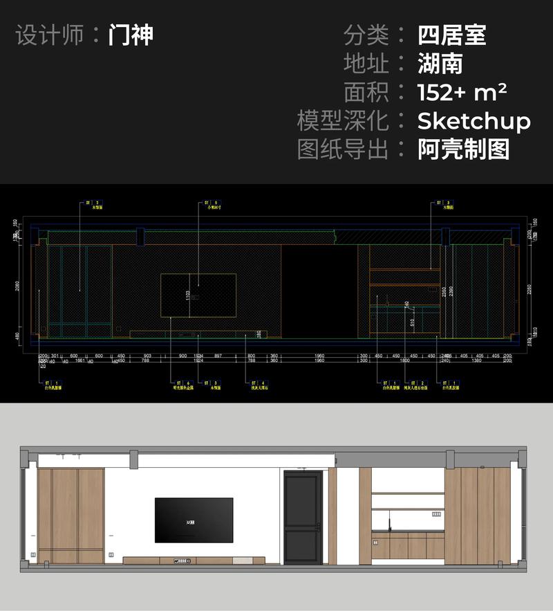 AI如何进行尺寸标注？-图1