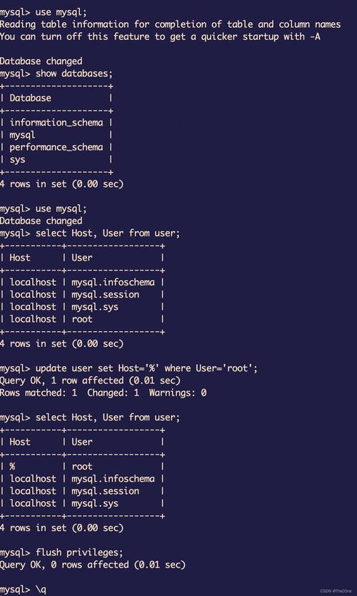 在CentOS系统下编译安装MySQL源代码的指南-图2