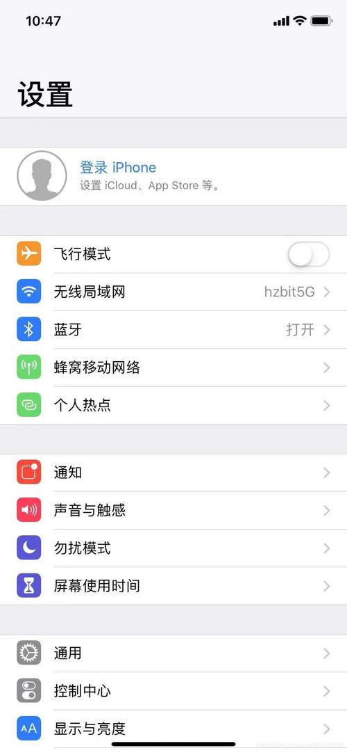 如何关闭双重认证功能？-图2