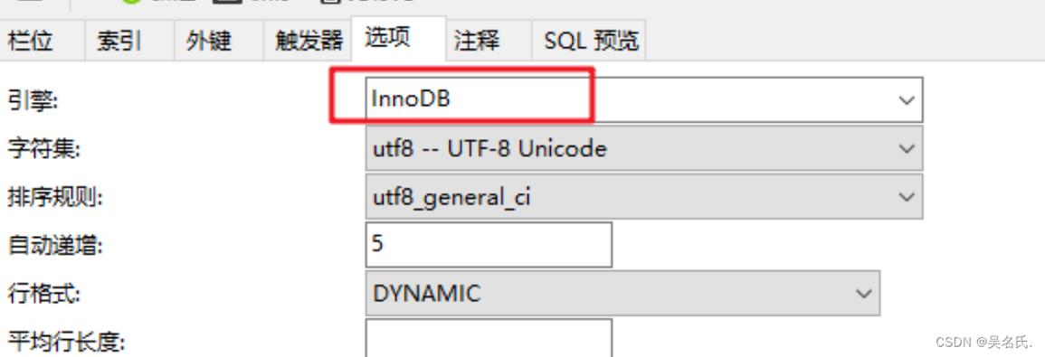 为何在使用addProvider时会遇到报错问题？-图3