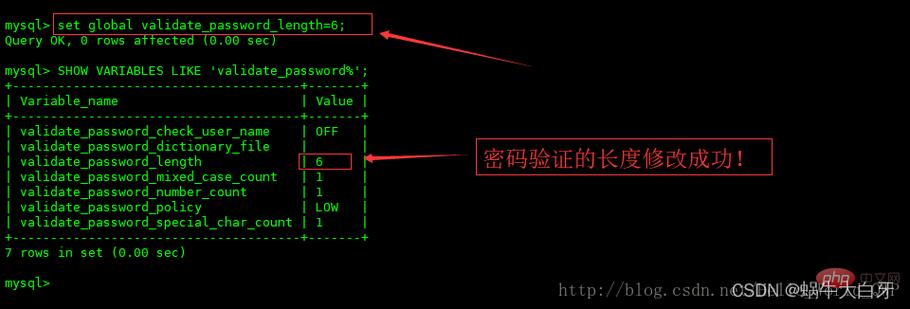 如何在CentOS上使用tar包安装MySQL？-图3