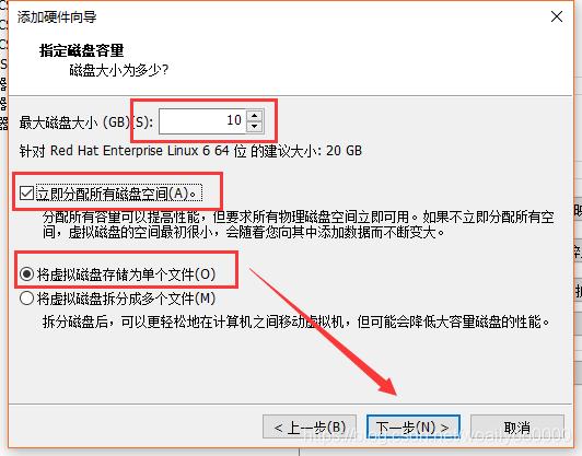 如何在CentOS 6.5上安装并配置Oracle数据库？-图2