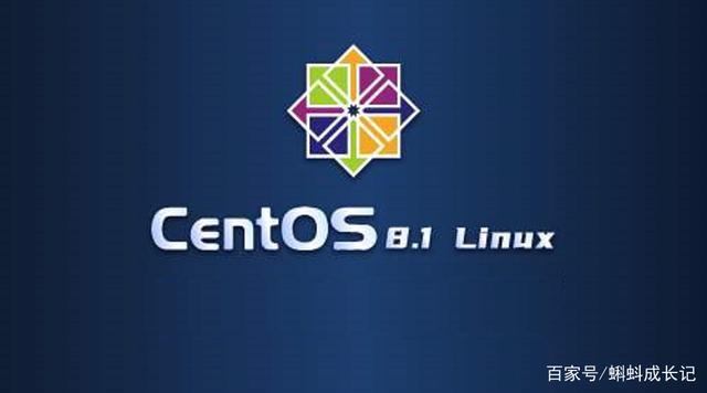 CentOS i386是什么？它有哪些特点和用途？-图3