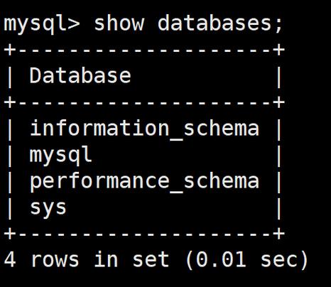 如何在CentOS上安装MySQL RPM包？-图3