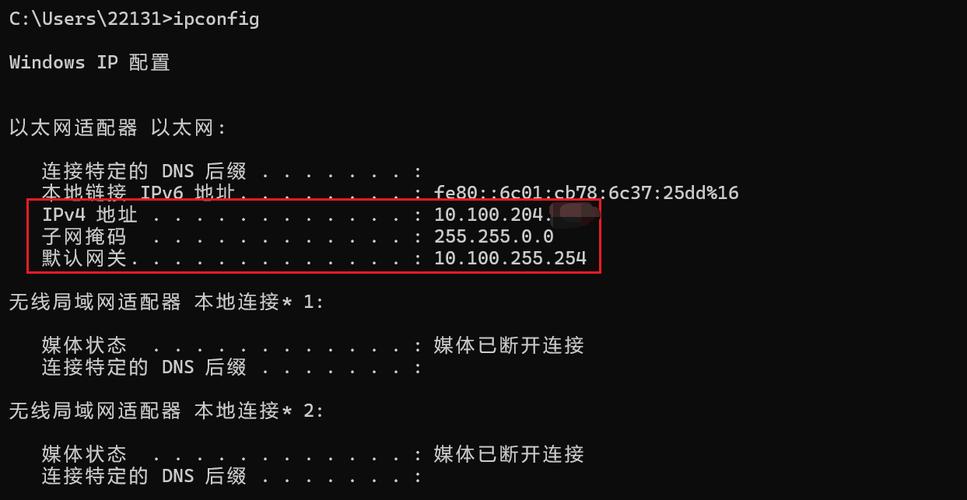 如何配置CentOS虚拟机以提高性能和安全性？-图3