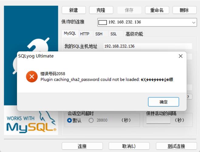 如何在CentOS 6.5上安装MySQL？-图1